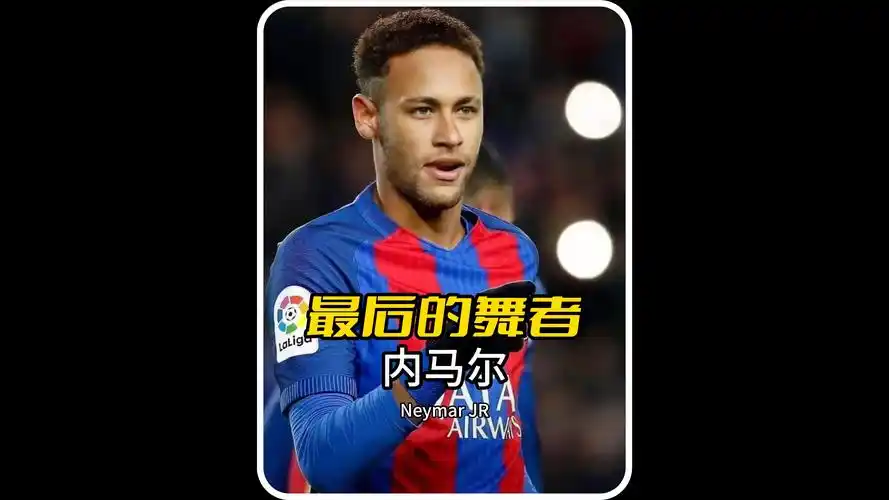 仅仅归功于