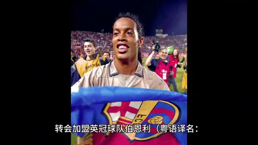 不懈的努力